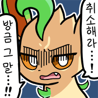 스티커 이미지
