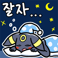 스티커 이미지