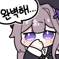 스티커 이미지