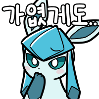 스티커 이미지