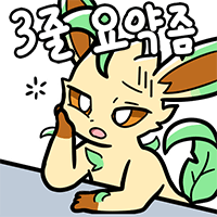 스티커 이미지