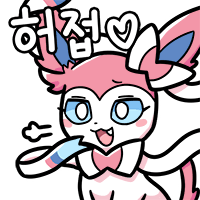 스티커 이미지