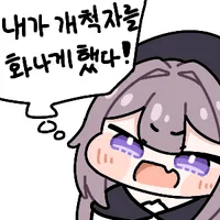스티커 이미지