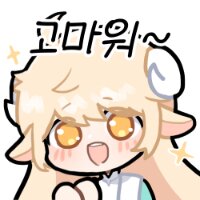 스티커 이미지