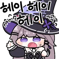 스티커 이미지