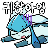 스티커 이미지