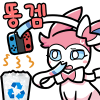 스티커 이미지