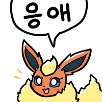 스티커 이미지