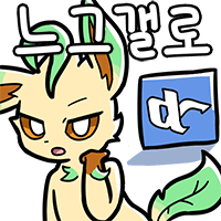 스티커 이미지