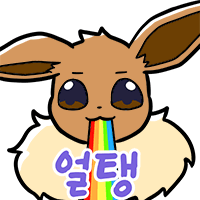 스티커 이미지