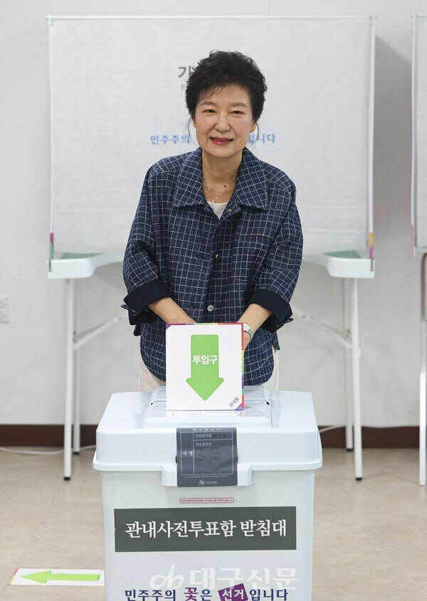 찍어 이미지