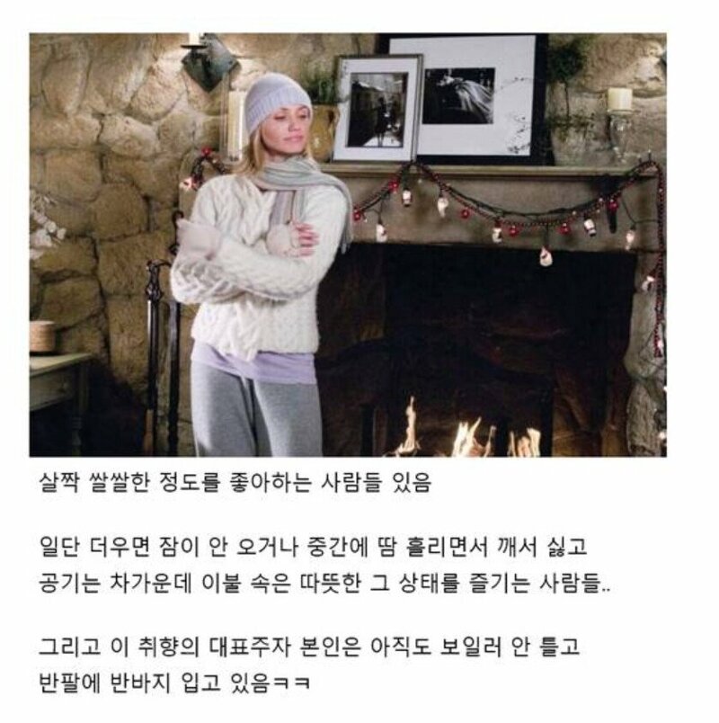 갤러리온도 이미지