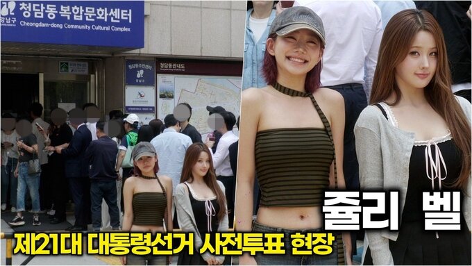 쥴리고 이미지