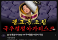 썸네일 이미지