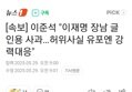 썸네일 이미지