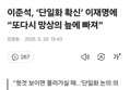 썸네일 이미지