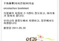 썸네일 이미지