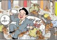 썸네일 이미지
