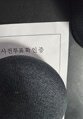 썸네일 이미지