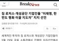썸네일 이미지