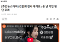 썸네일 이미지