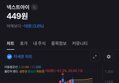 썸네일 이미지