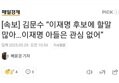 썸네일 이미지