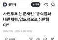 썸네일 이미지