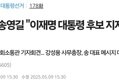 썸네일 이미지
