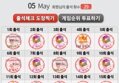 썸네일 이미지