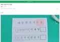 썸네일 이미지