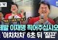 썸네일 이미지