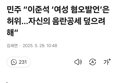 썸네일 이미지