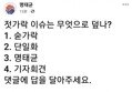 썸네일 이미지