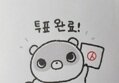 썸네일 이미지