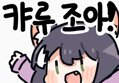 썸네일 이미지