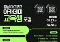 썸네일 이미지