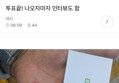 썸네일 이미지