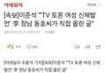 썸네일 이미지