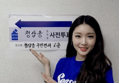 썸네일 이미지