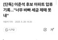 썸네일 이미지