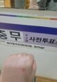 썸네일 이미지
