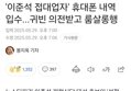썸네일 이미지