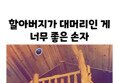 썸네일 이미지