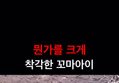 썸네일 이미지