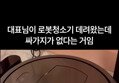 썸네일 이미지