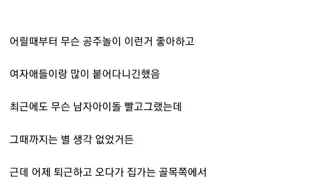 썸네일 이미지