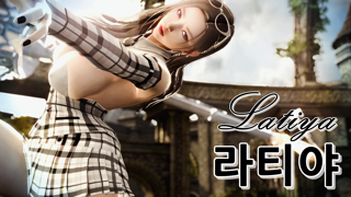 라티야 모르간트 솔플