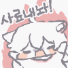스티커 이미지