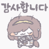 스티커 이미지